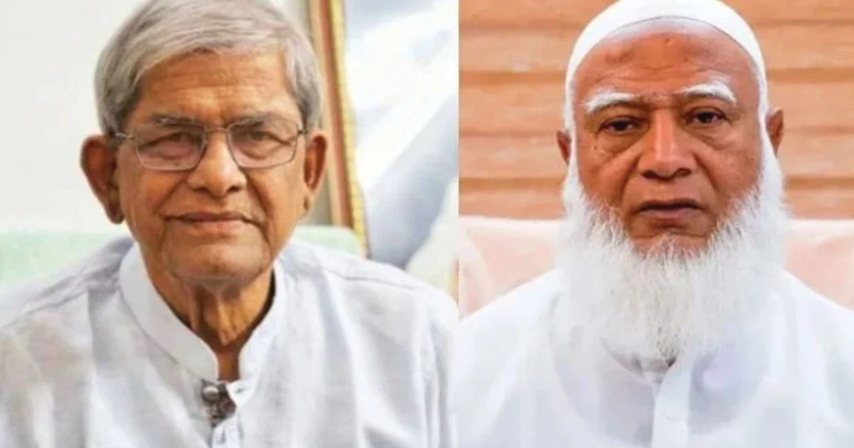 মির্জা ফখরুলের কাছে জাতীয় ঐক্য ও ইনসাফের প্রত্যাশা জামায়াত আমিরের