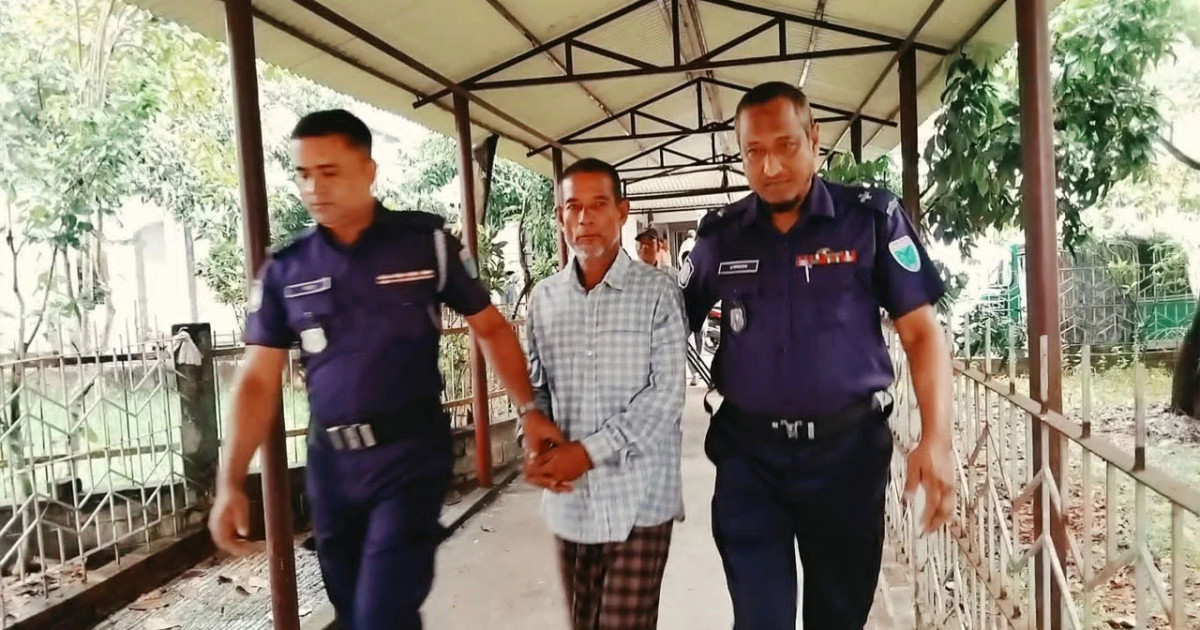 মেয়েকে হত্যার অপরাধে পিতার মৃত্যুদণ্ড