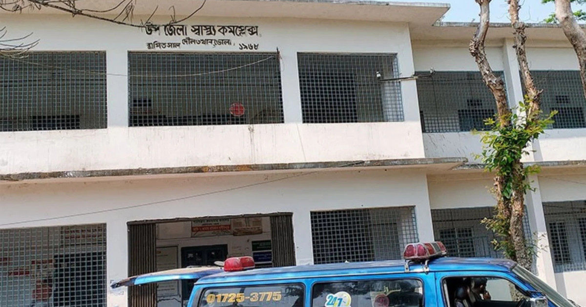 দৌলতখানে নার্সের টানাহেঁচড়ায় নবজাতকের মৃত্যু