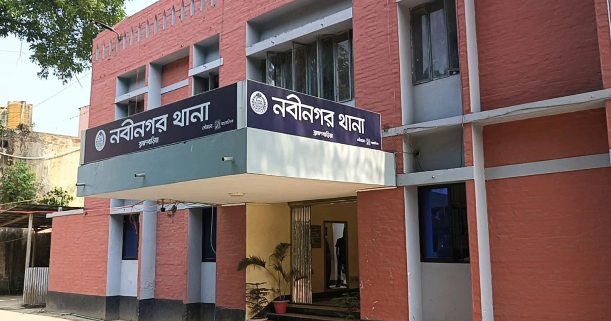 নবীনগরে আগ্নেয়াস্ত্র নিয়ে বাড়িঘরে হামলা-ভাঙচুর, লুটপাটের অভিযোগ