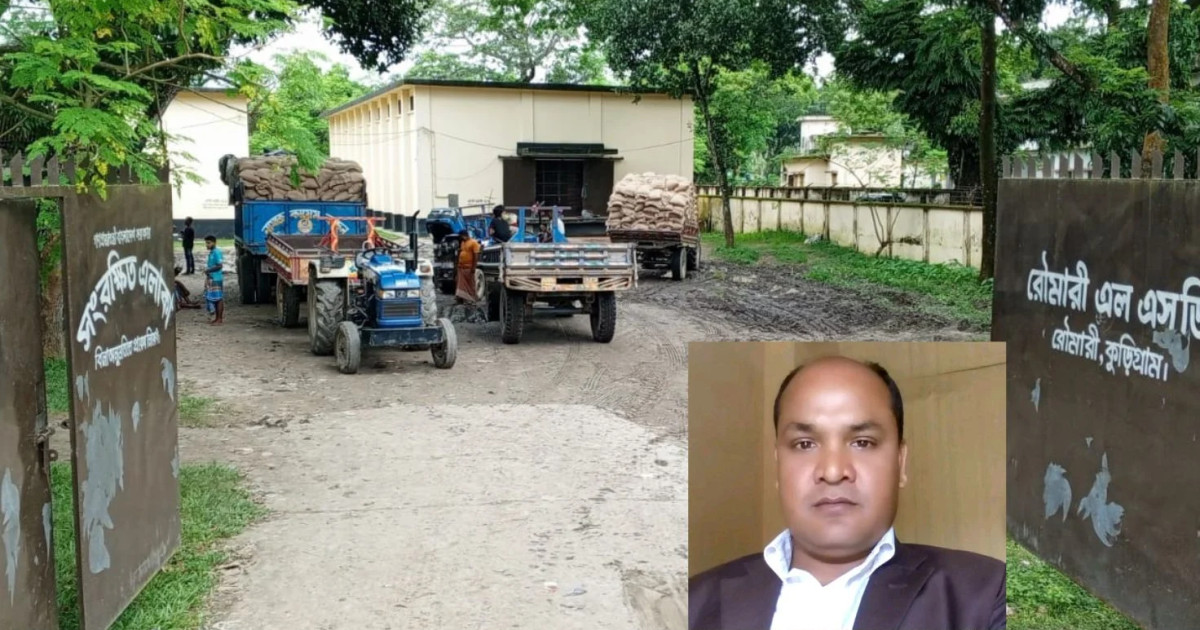 রৌমারীতে খাদ্যগুদাম কর্মকর্তার বিরুদ্ধে ধান সংগ্রহে অনিয়মের অভিযোগ