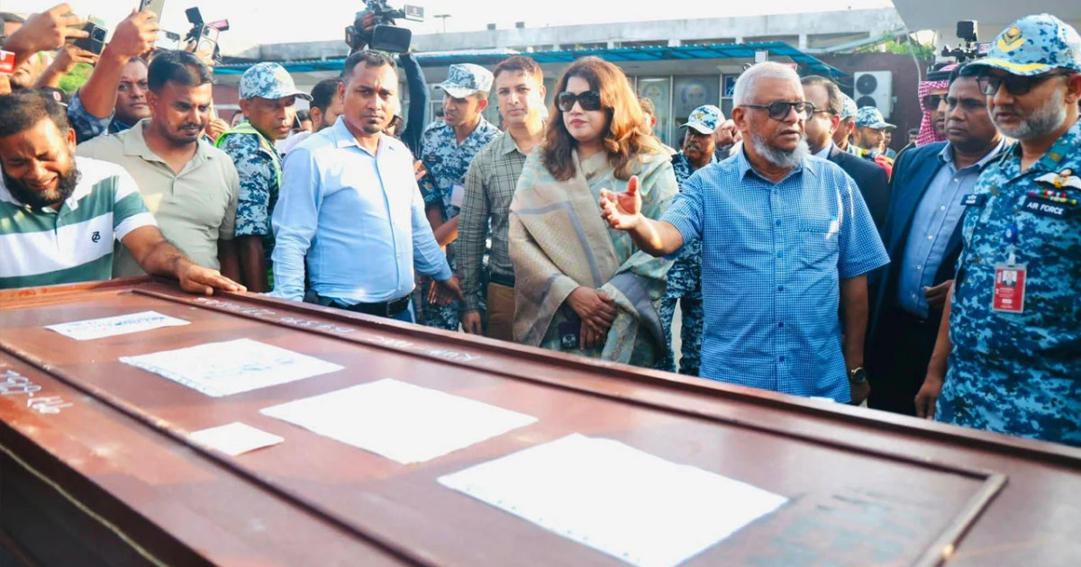 রিয়াদে অগ্নিকাণ্ডে নিহত ৯ প্রবাসীর লাশ দেশে পৌঁছেছে