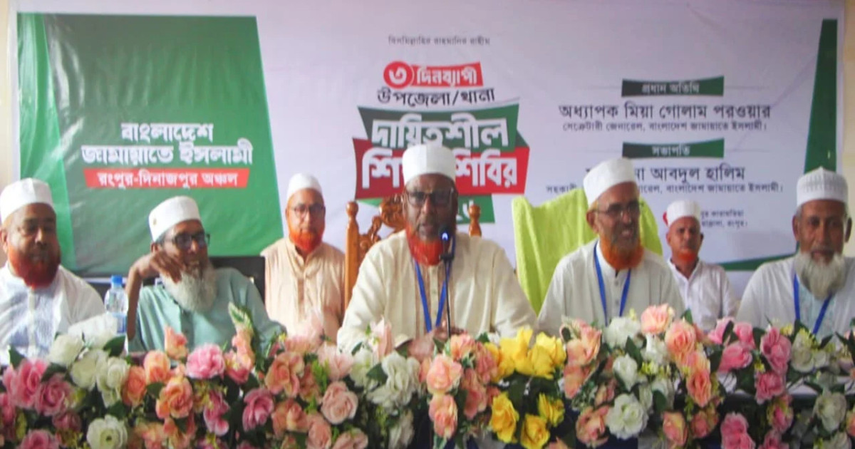 তৃণমূল দায়িত্বশীলদের যোগ্য হতে হবে: গোলাম পরওয়ার
