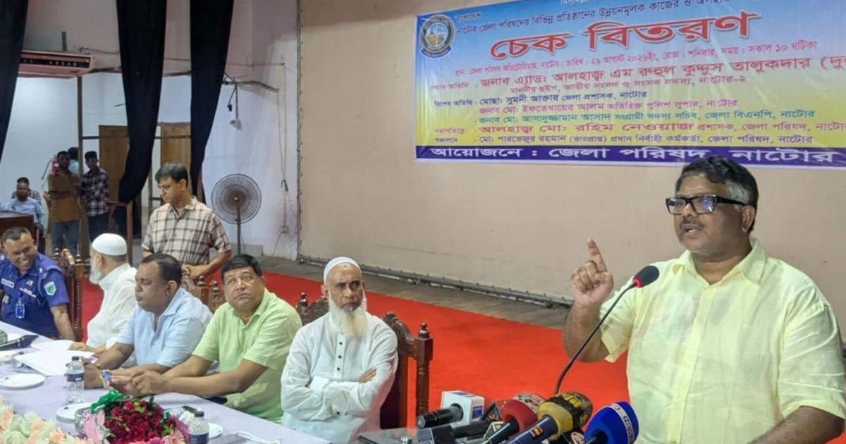 ‘আওয়ামী লীগ দেশকে শূন্য ঝুড়ি বানিয়ে ভারতে পালিয়েছে’: হুইপ দুলু