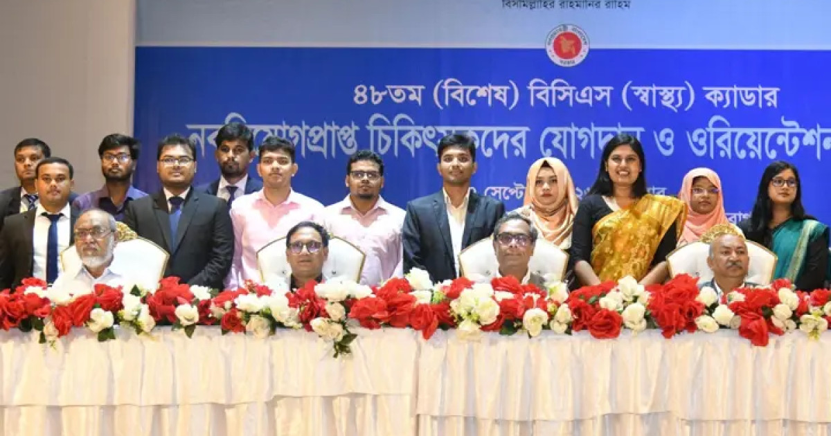 চিকিৎসক-রোগীর নিরাপত্তা নিশ্চিত করাই সরকারের প্রধান অগ্রাধিকার: স্বাস্থ্য প্রতিমন্ত্রী