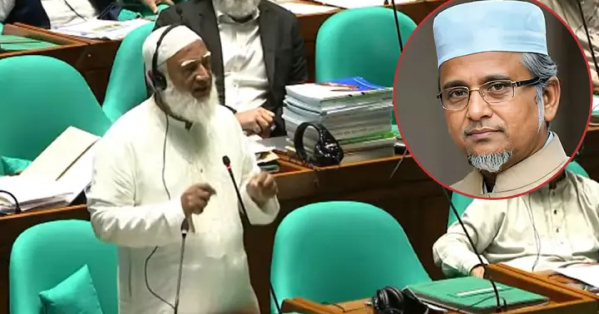 গাজী নজরুলকে কোনো সংসদীয় কমিটিতে না রাখাই উত্তম: জামায়াত আমির