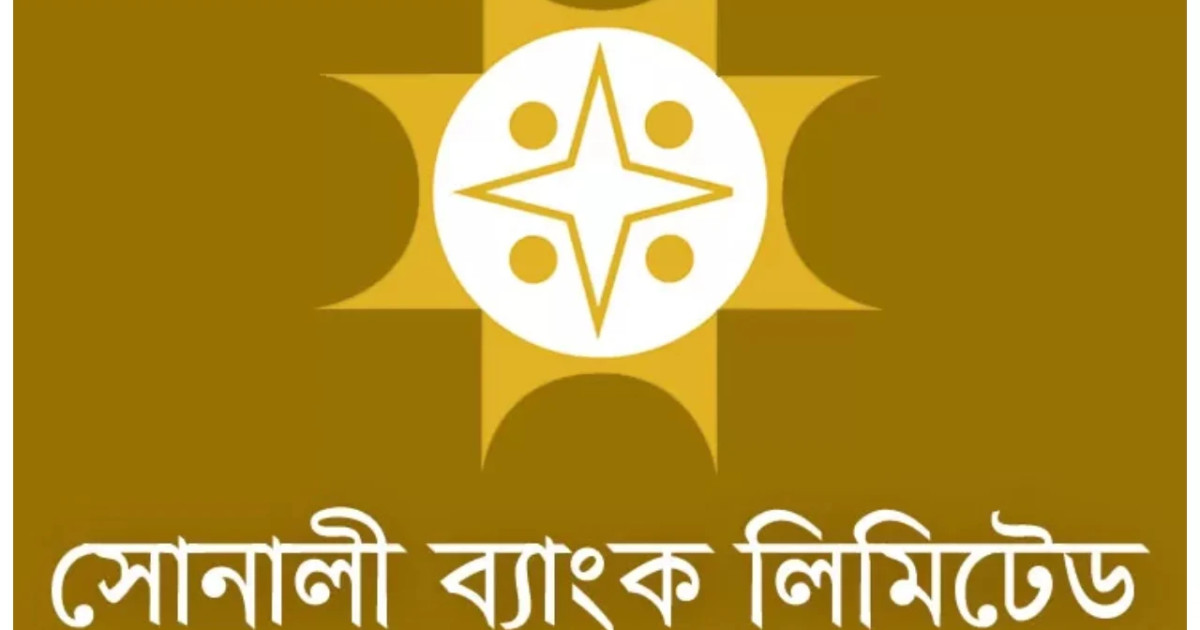 https://www.prothomdorpan.com/admin/fav-icon-logo/image/1761146741.250..125.jpg