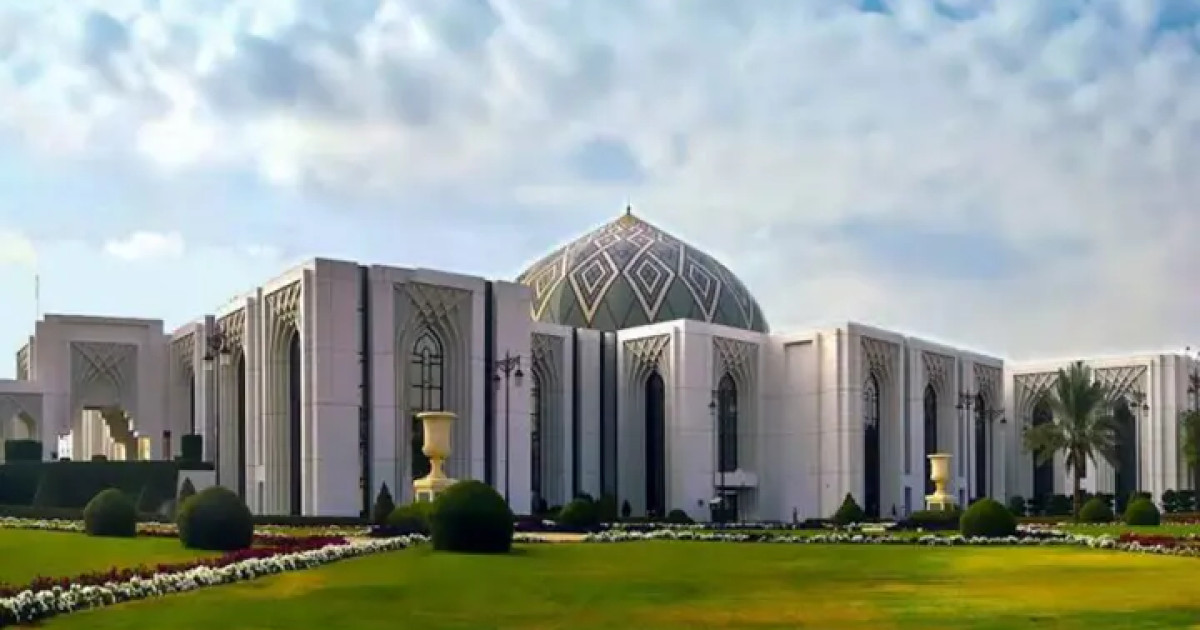 সৌদি নিরাপত্তায় মক্কা চুক্তির প্রথম বড় পরীক্ষা