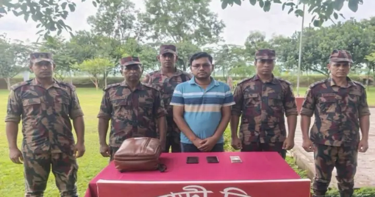 শ্রীমঙ্গল সীমান্তে ভারতে যাওয়ার পথে নির্বাচন অফিসের কর্মচারী আটক