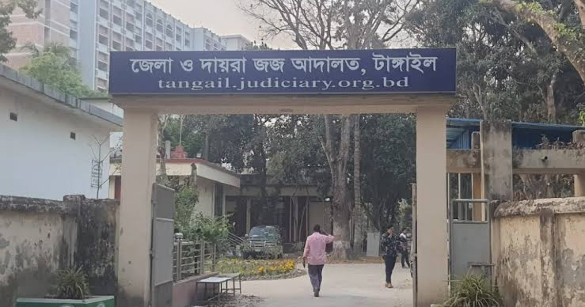 নিষিদ্ধ ছাত্রলীগ নেতাসহ ৩ জনের মৃত্যুদণ্ড ৪ জনের যাবজ্জীবন