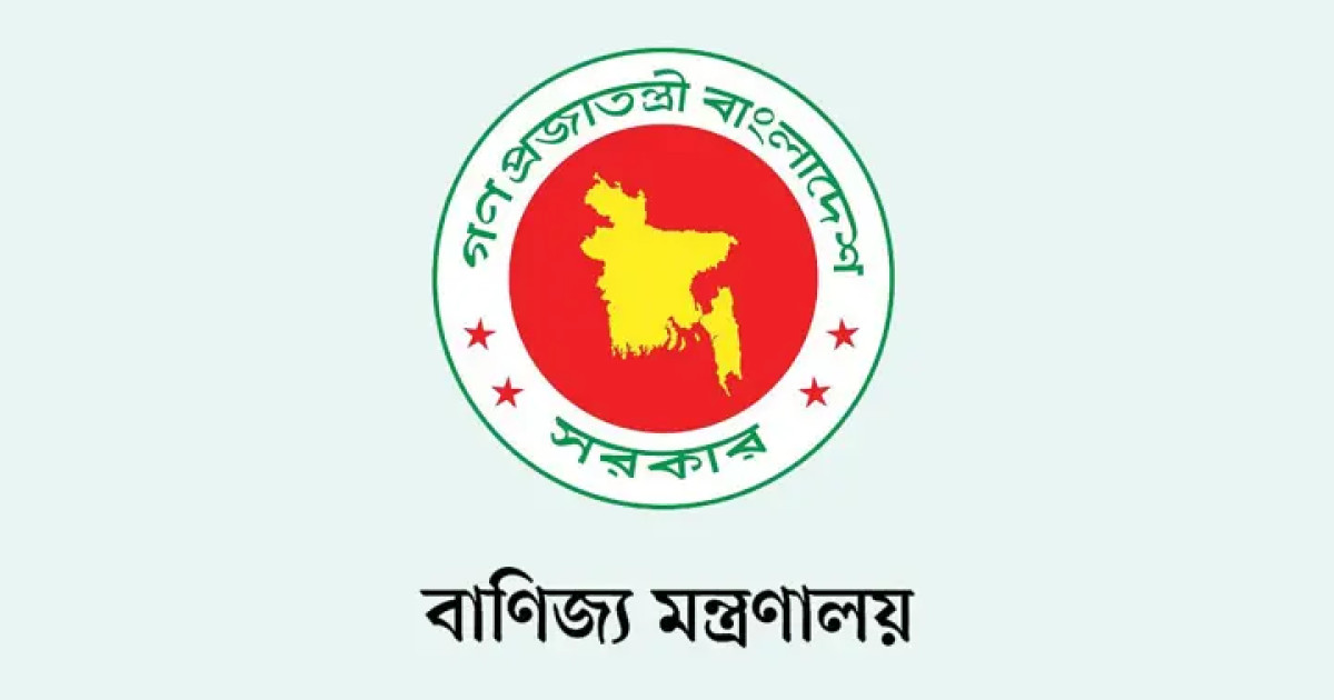আইআরসি ছাড়াই মূলধনী যন্ত্রপাতি আমদানির সুযোগ