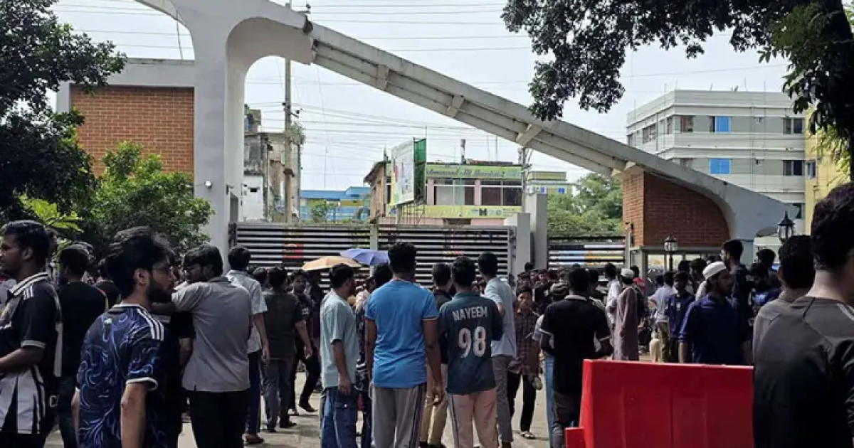 চুয়েটের অপসারিত ভিসিকে পুনর্বহালের দাবিতে শাটডাউন