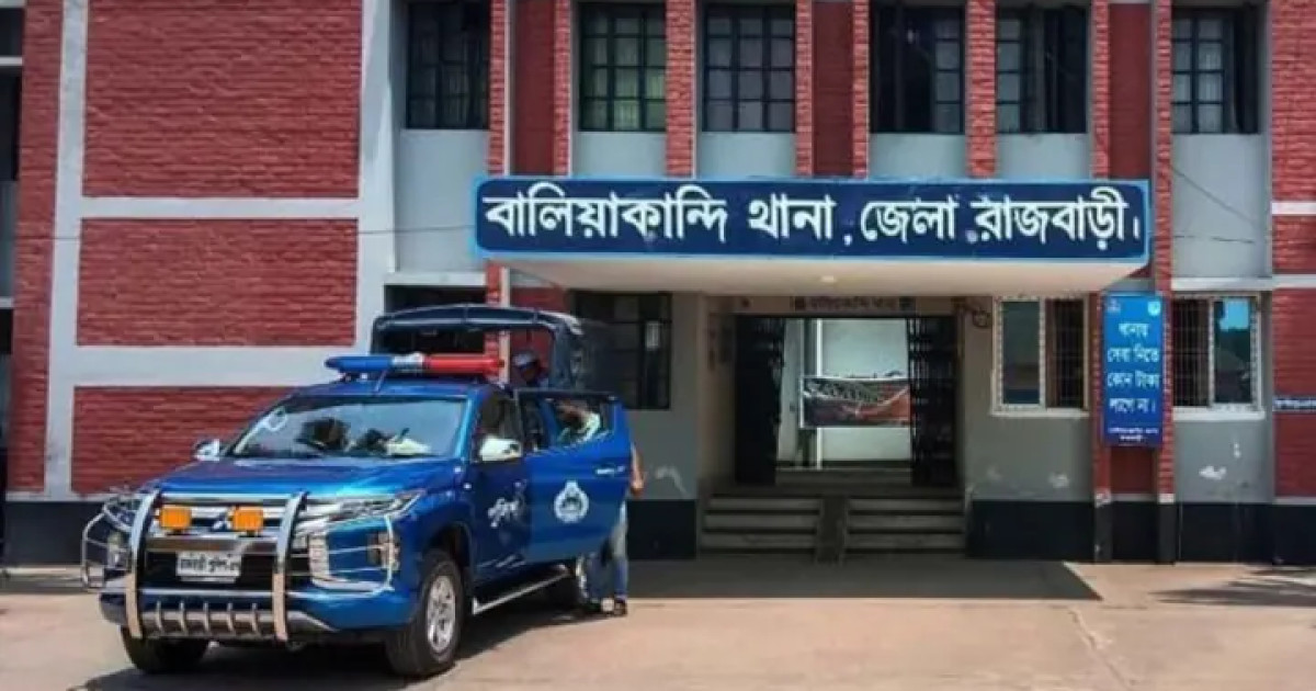বালিয়াকান্দিতে গাছে ঝুলছিল যুবকের লাশ, তদন্তে পুলিশ