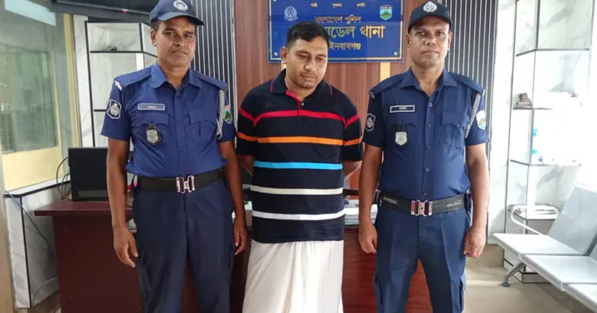 যাবজ্জীবন সাজাপ্রাপ্ত ইউপি সদস্য রাজশাহীতে গ্রেপ্তার