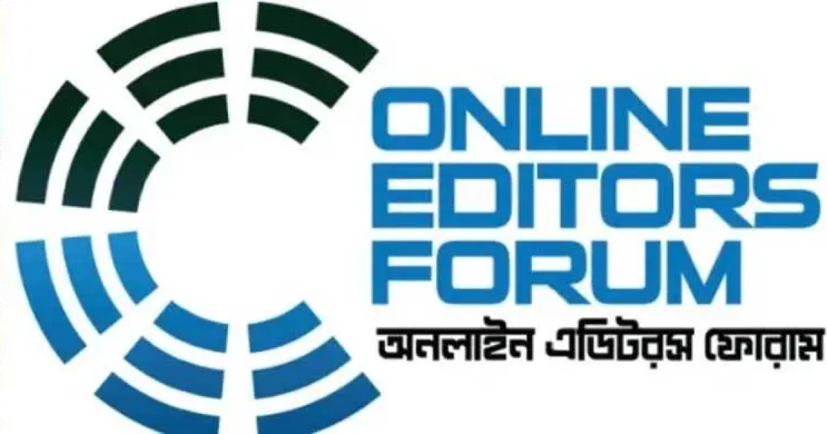 https://www.prothomdorpan.com/admin/fav-icon-logo/image/1761146741.250..125.jpg
