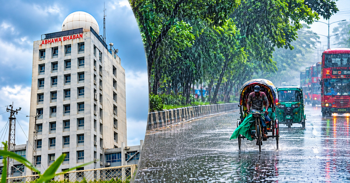 https://www.prothomdorpan.com/admin/fav-icon-logo/image/1761146741.250..125.jpg