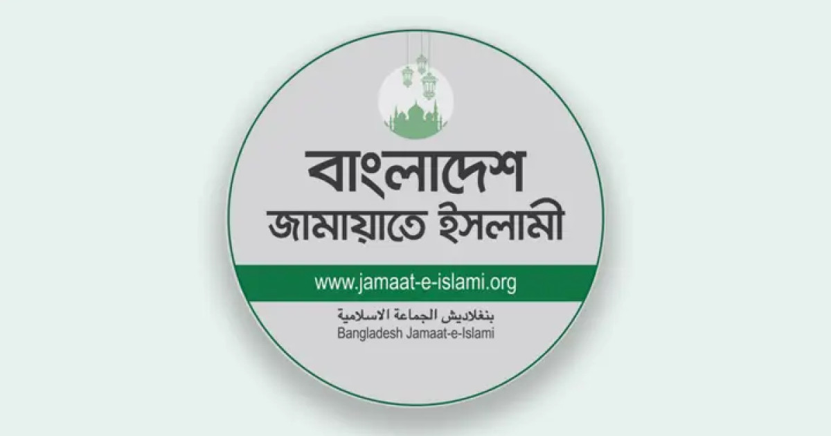 https://www.prothomdorpan.com/admin/fav-icon-logo/image/1761146741.250..125.jpg