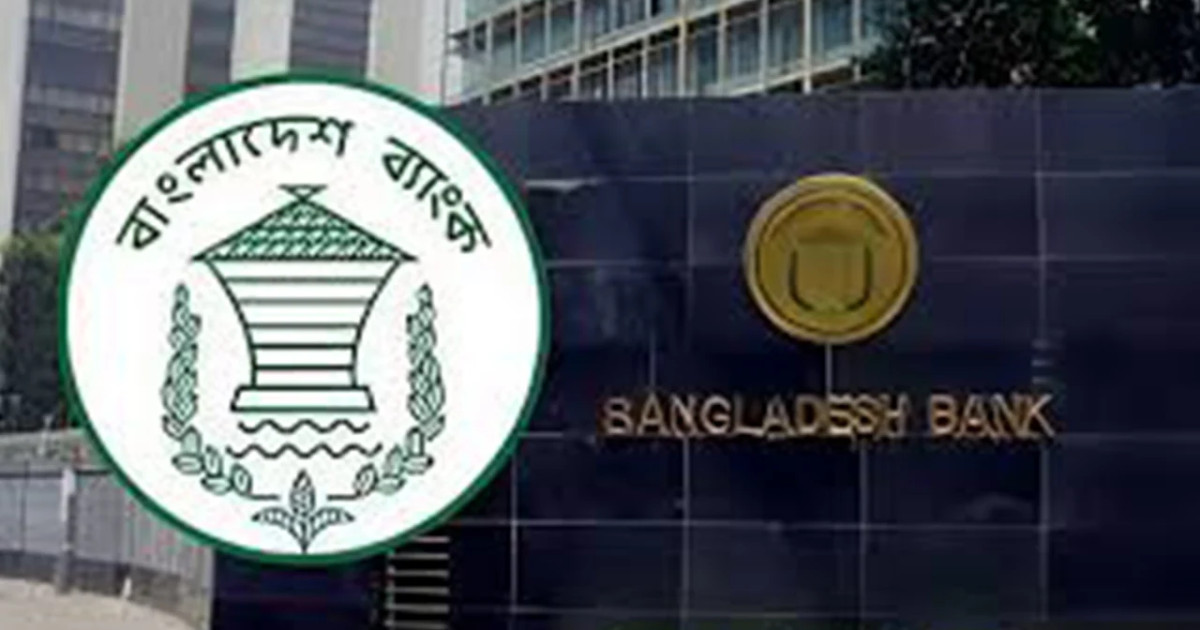মেয়াদ শেষের আগেই ১,৭১৬ কোটি টাকার ট্রেজারি বন্ড কিনল সরকার