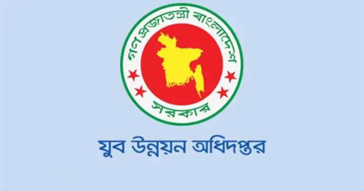 চাকরির পরীক্ষা বাতিল, জানানো হলো ১৫ মিনিট আগে
