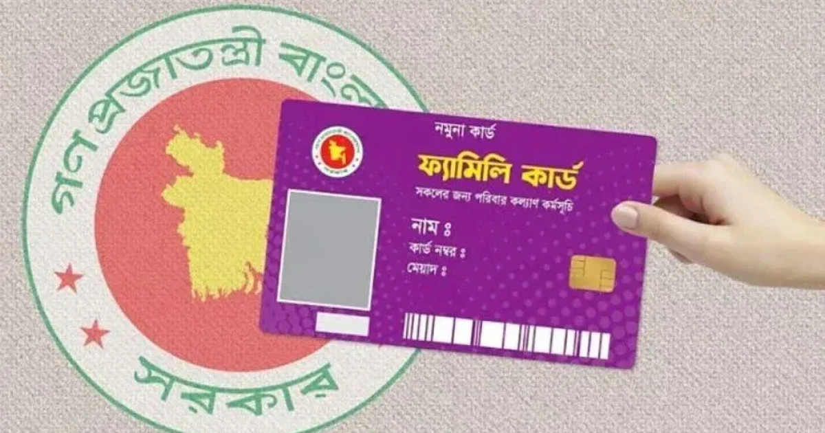 ১২ অক্টোবর থেকে ফ্যামিলি কার্ডের তথ্য সংগ্রহ, ধর্মীয় প্রতিষ্ঠানে প্রচারের নির্দেশ