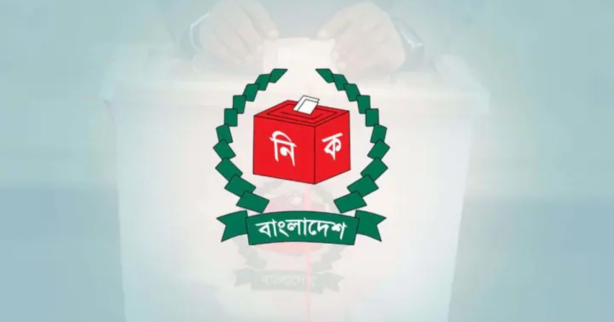 জানুয়ারিতে স্থানীয় সরকার নির্বাচন নিয়ে অনিশ্চয়তা