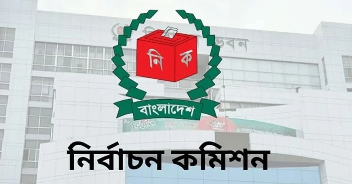 স্থানীয় সরকার নির্বাচনের প্রথম ধাপের ভোটগ্রহণ ২১ জানুয়ারি