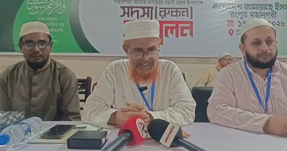 https://www.prothomdorpan.com/admin/fav-icon-logo/image/1761146741.250..125.jpg