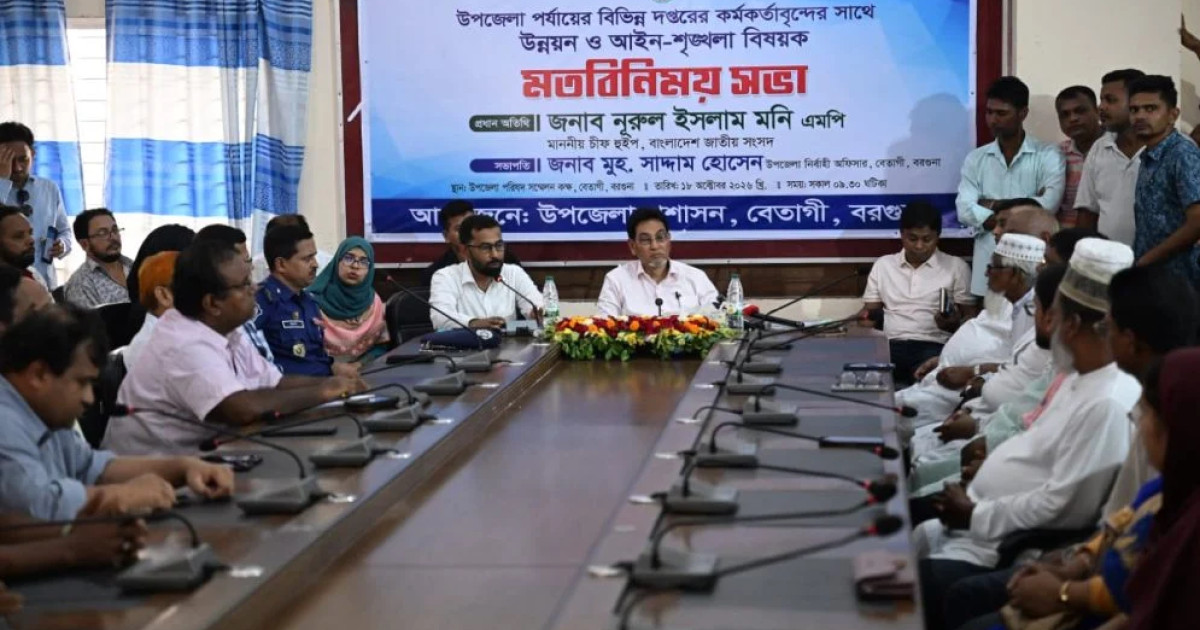 বেতাগীর সব মন্দিরে চাল-নগদ সহায়তা, স্বাস্থ্য কমপ্লেক্স হবে ১০০ শয্যার