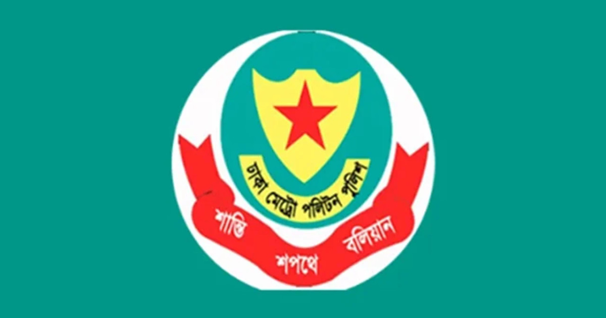 https://www.prothomdorpan.com/admin/fav-icon-logo/image/1761146741.250..125.jpg