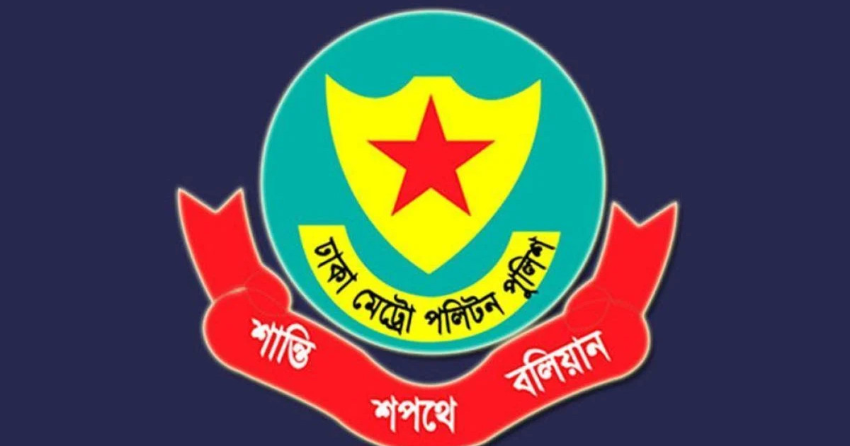 https://www.prothomdorpan.com/admin/fav-icon-logo/image/1761146741.250..125.jpg