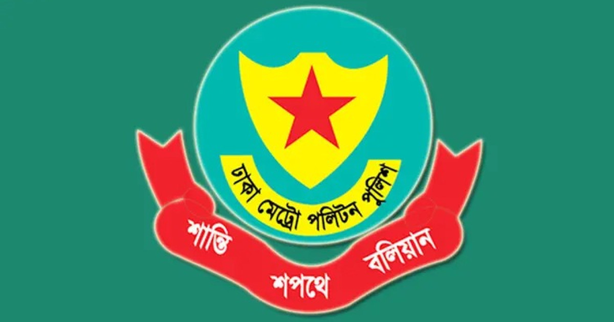 https://www.prothomdorpan.com/admin/fav-icon-logo/image/1761146741.250..125.jpg