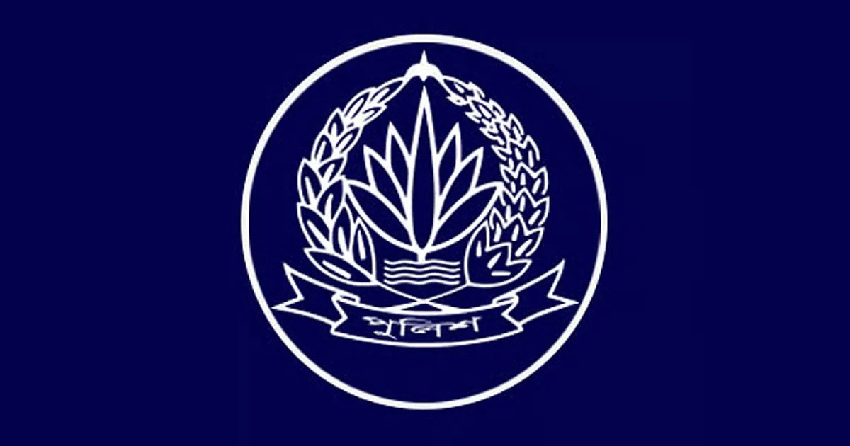 https://www.prothomdorpan.com/admin/fav-icon-logo/image/1761146741.250..125.jpg