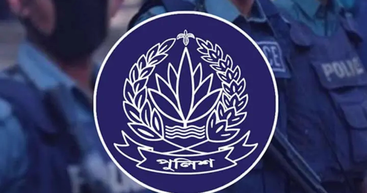 https://www.prothomdorpan.com/admin/fav-icon-logo/image/1761146741.250..125.jpg